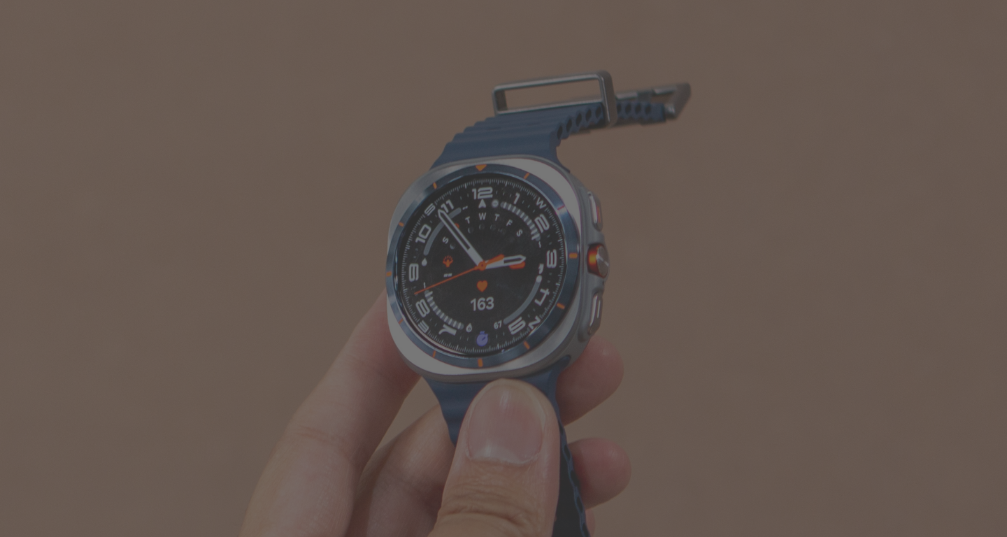 Salt Samsung Ultra Watch 2 Gewinnspiel Banner