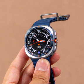 Salt Samsung Ultra Watch 2 Gewinnspiel