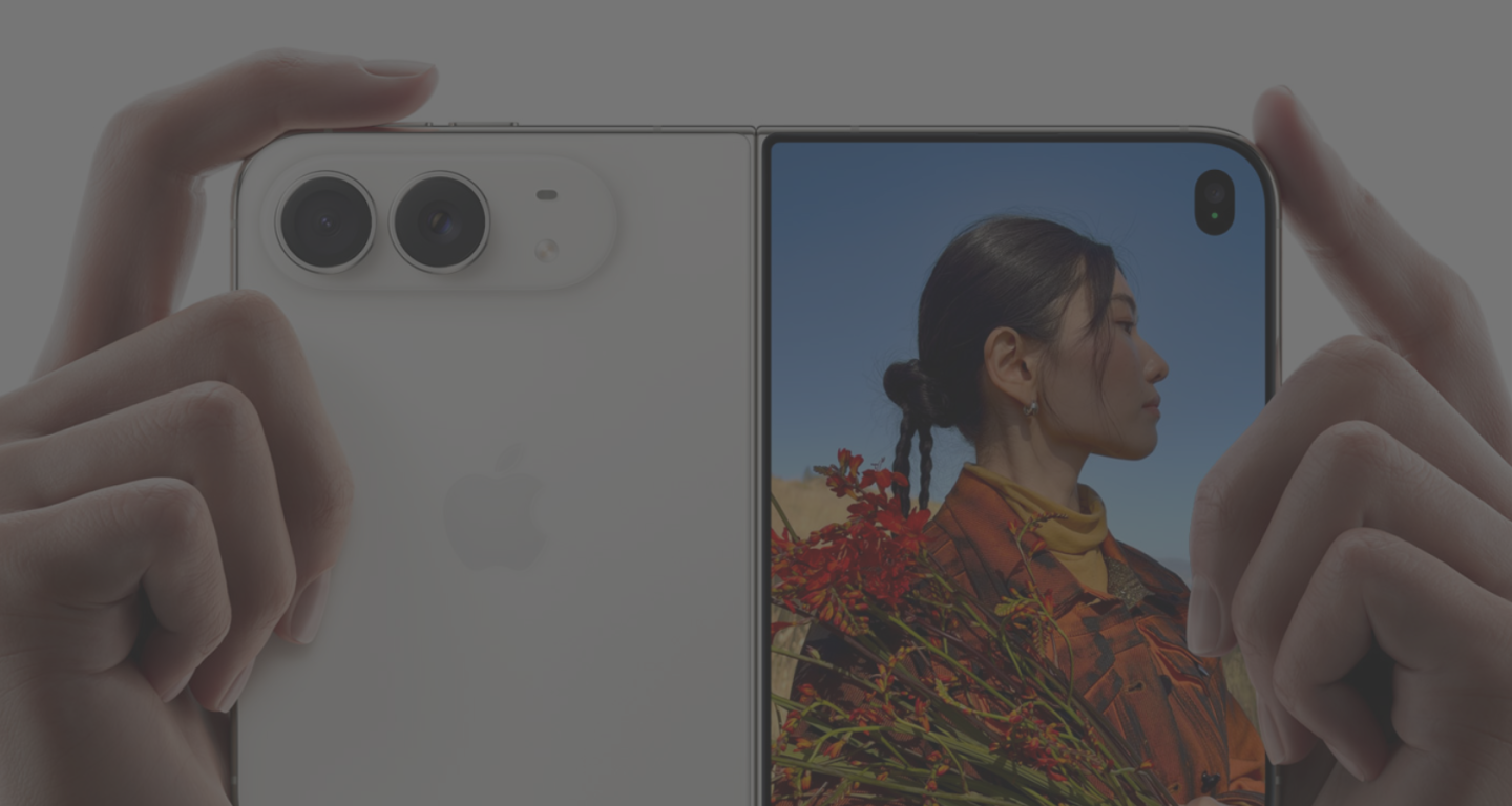 Play2Win iPhone Duo Gewinnspiel Banner